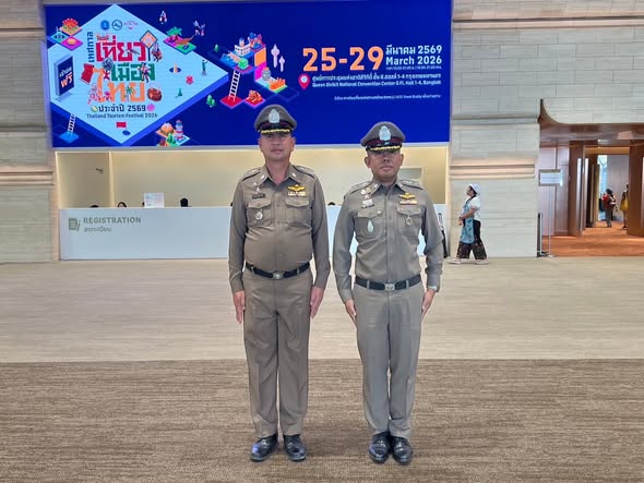 ภาพประกอบข่าว การเปิดงานเทศกาลเที่ยวเมืองไทย ครั้งที่ 44 ประจำปี 2569