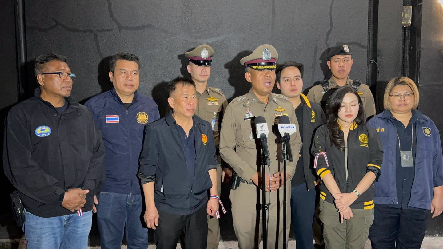 ภาพประกอบข่าว บุกจับผับเถื่อน 2 แห่งซอยราชดำริ 1 เปิดไร้ใบอนุญาต รวบพนักงาน 15 ราย นักเที่ยวฉี่ม่วง 1 คน